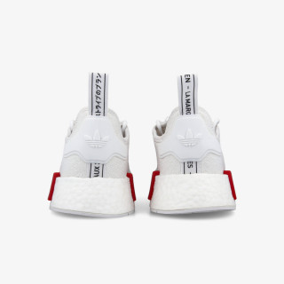 ADIDAS Superge NMD_R1 