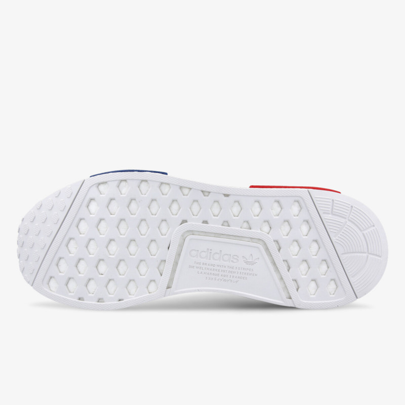 adidas Superge NMD_R1 