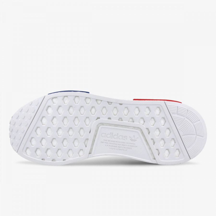 adidas Superge NMD_R1 