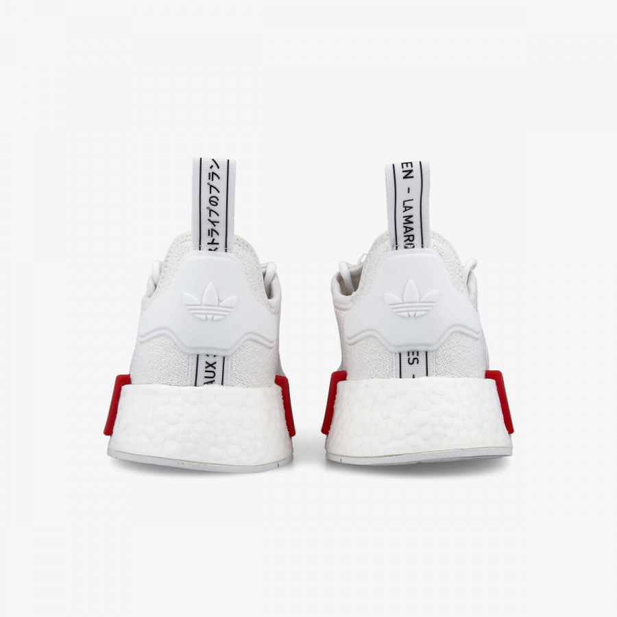 ADIDAS Superge NMD_R1 