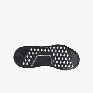 adidas Superge NMD_R1 