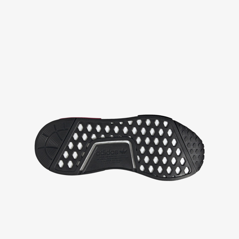 adidas Superge NMD_R1 