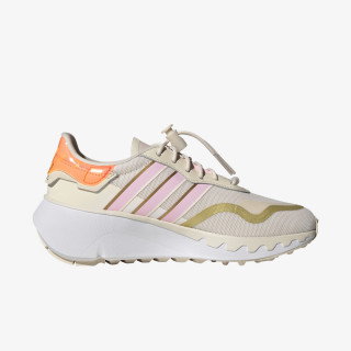 adidas Superge CHOIGO 