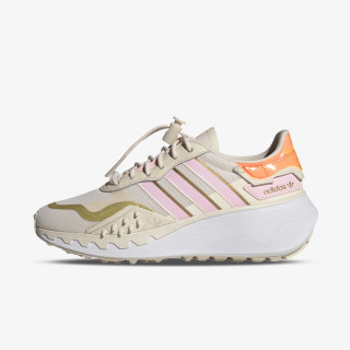 adidas Superge CHOIGO 