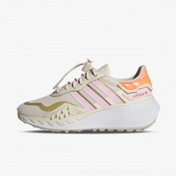 adidas Superge CHOIGO 