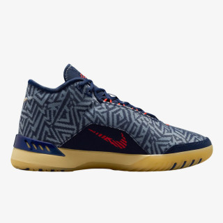 NIKE Superge LBJ NXXT GENISUS 
