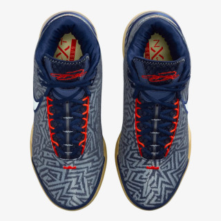 NIKE Superge LBJ NXXT GENISUS 