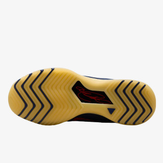 NIKE Superge LBJ NXXT GENISUS 