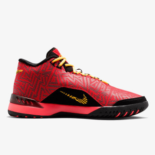 NIKE Superge LBJ NXXT GENISUS 