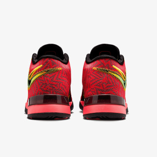 NIKE Superge LBJ NXXT GENISUS 