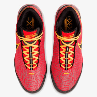NIKE Superge LBJ NXXT GENISUS 