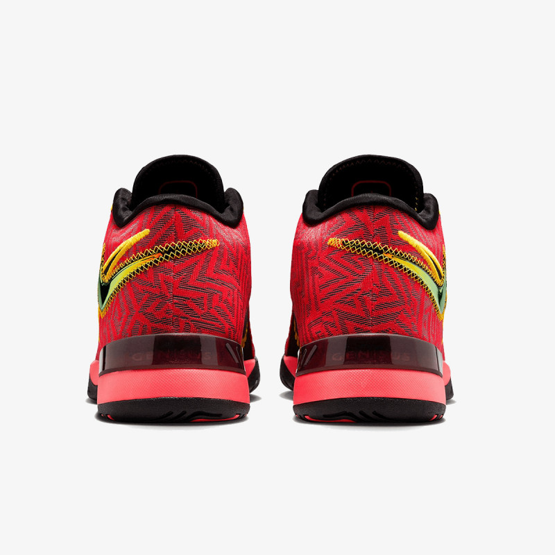 NIKE Superge LBJ NXXT GENISUS 