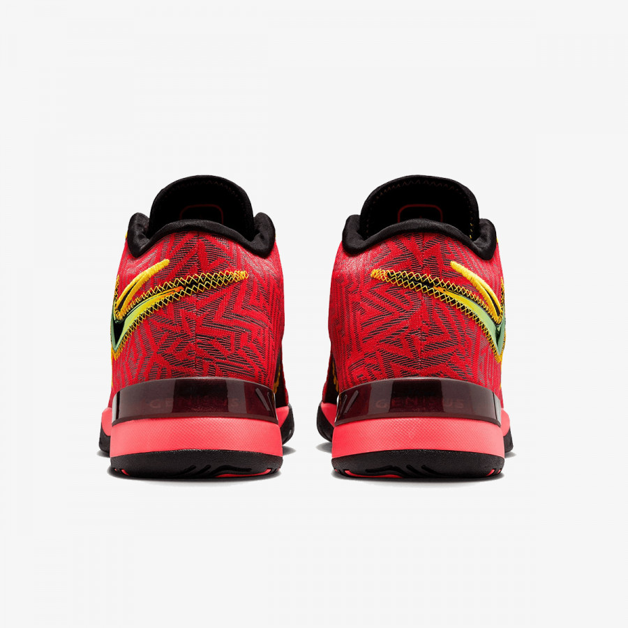 NIKE Superge LBJ NXXT GENISUS 