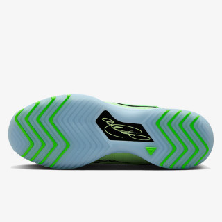 NIKE Superge LBJ NXXT GENISUS 