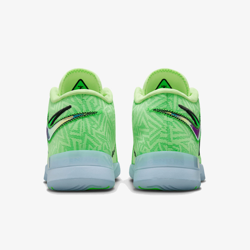 NIKE Superge LBJ NXXT GENISUS 