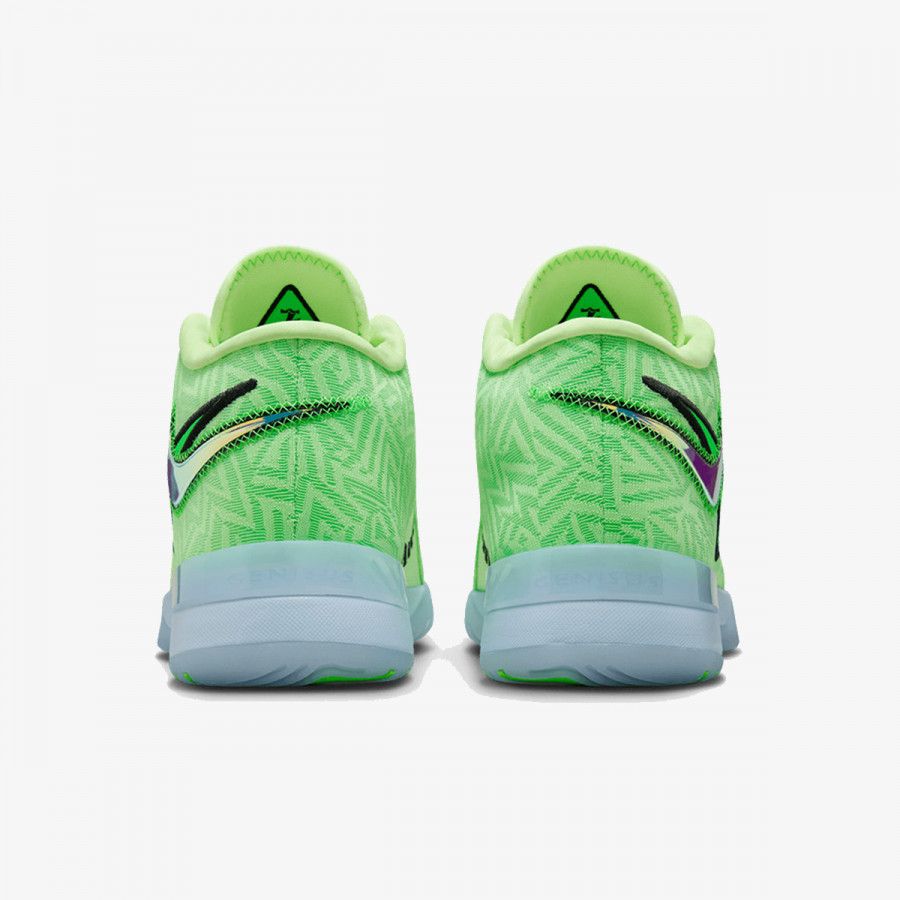 NIKE Superge LBJ NXXT GENISUS 