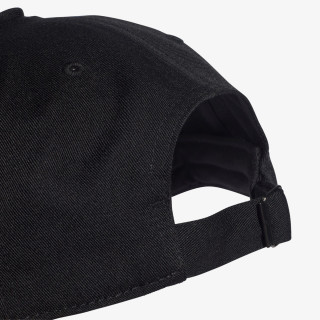adidas KAPE S ŠILTOM CAP 