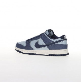 NIKE Superge NIKE DUNK LOW RETRO SE 2 