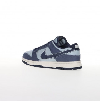 NIKE Superge NIKE DUNK LOW RETRO SE 2 
