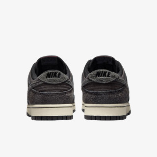 NIKE Superge Dunk Low Retro 