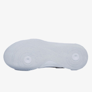 NIKE Superge NIKE HYPERQUICK SE 