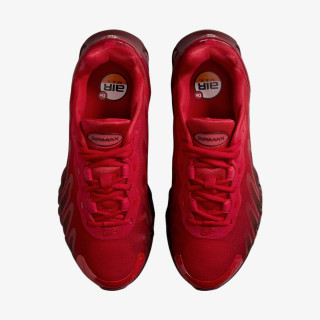 NIKE Superge Air Max 
