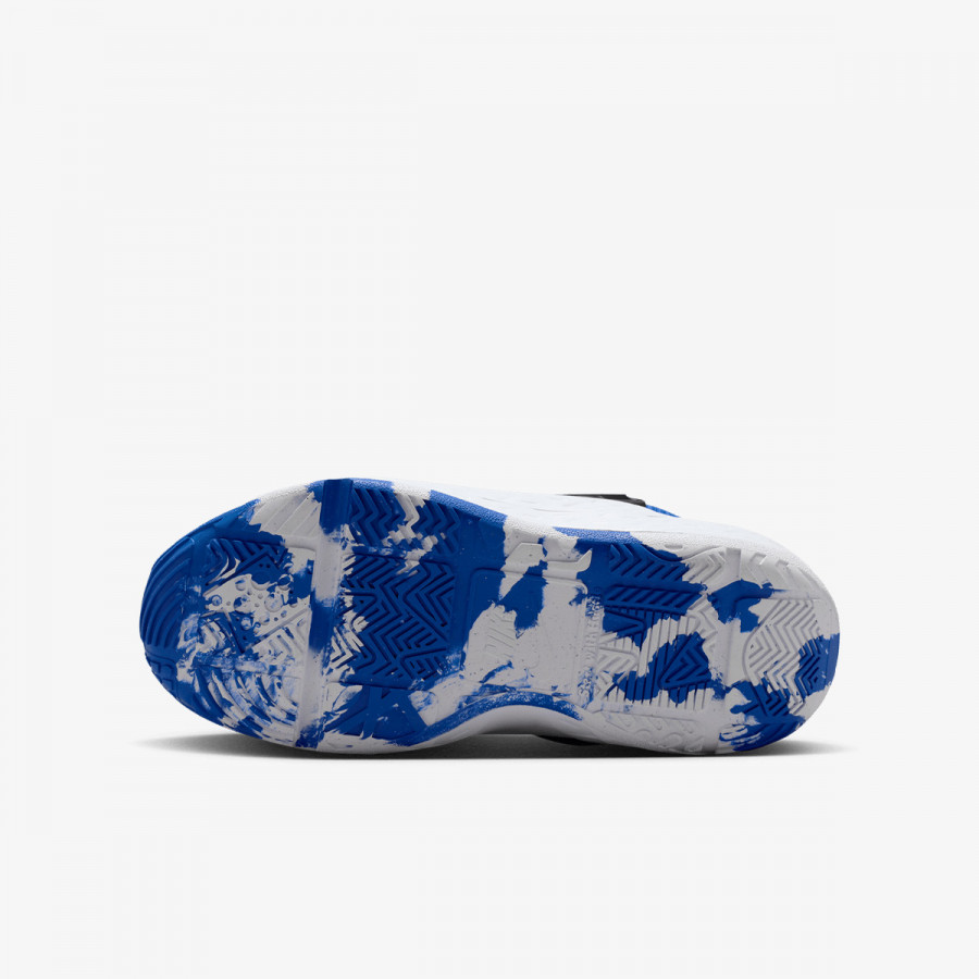 NIKE Superge Team Hustle 