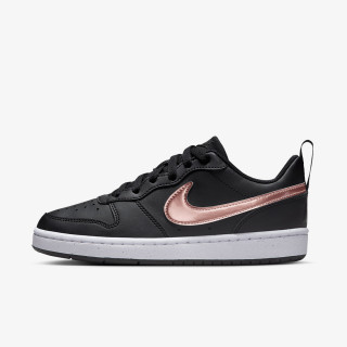 NIKE Superge COURT BOROUGH LOW RC SE BG 