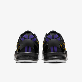NIKE Superge Kobe VIII Protro 