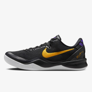 NIKE Superge Kobe VIII Protro 