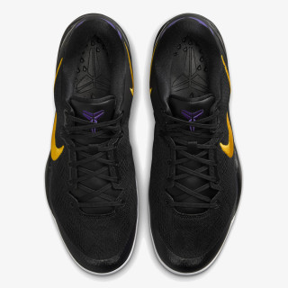 NIKE Superge Kobe VIII Protro 