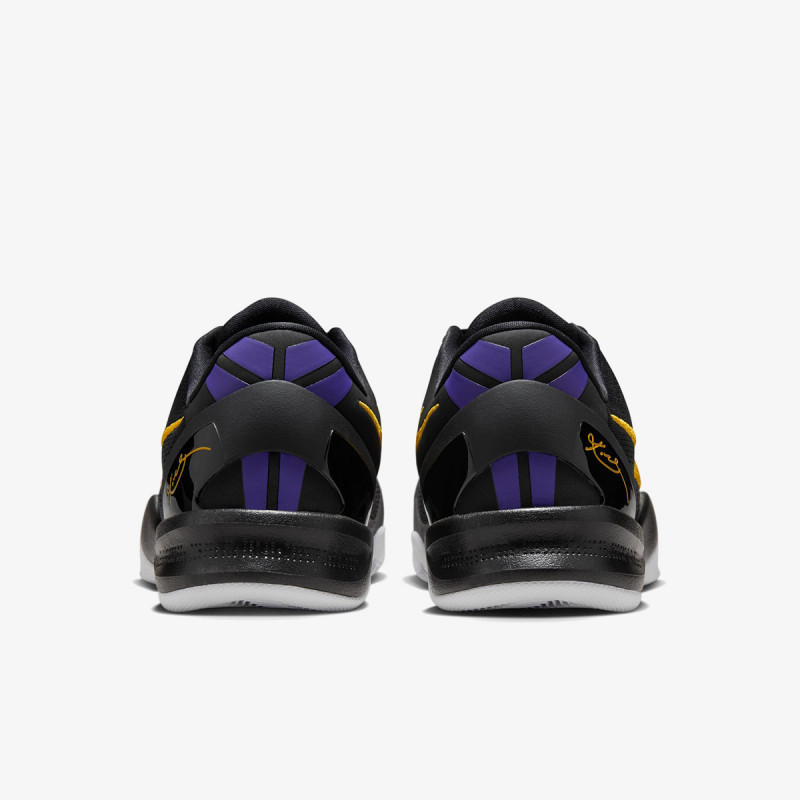 NIKE Superge Kobe VIII Protro 