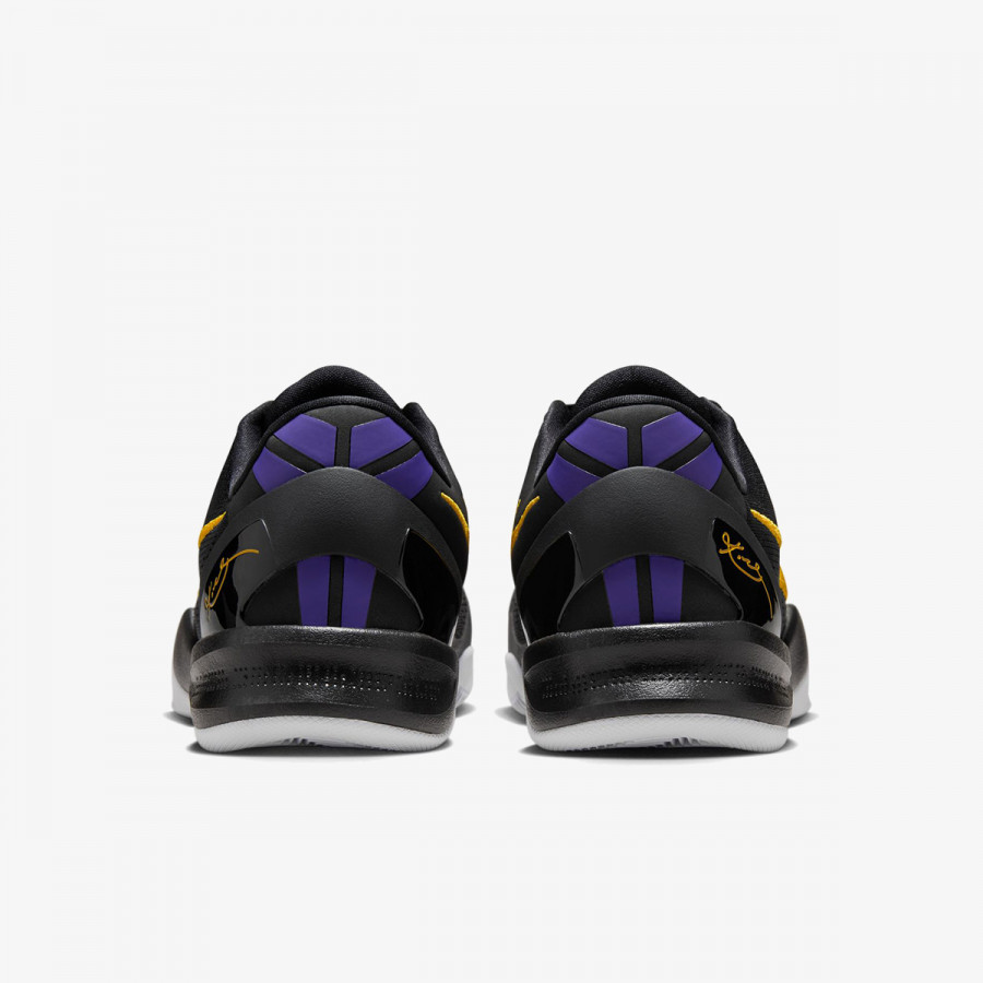 NIKE Superge Kobe VIII Protro 