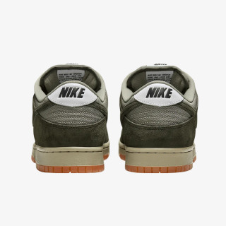 NIKE Superge NIKE SB DUNK LOW PRO B 