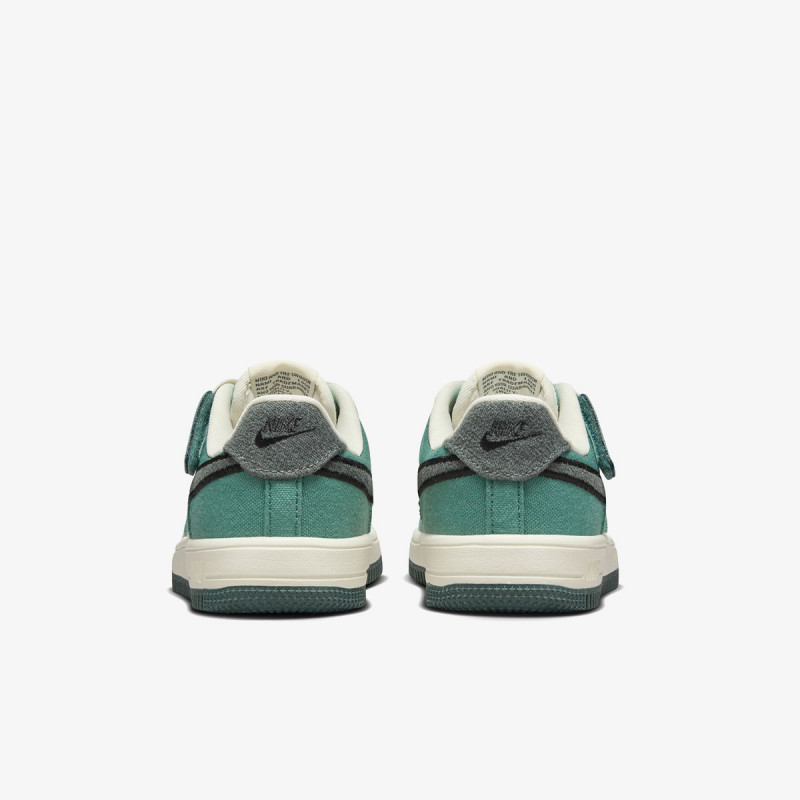 NIKE Superge Force 1 LV8 3 
