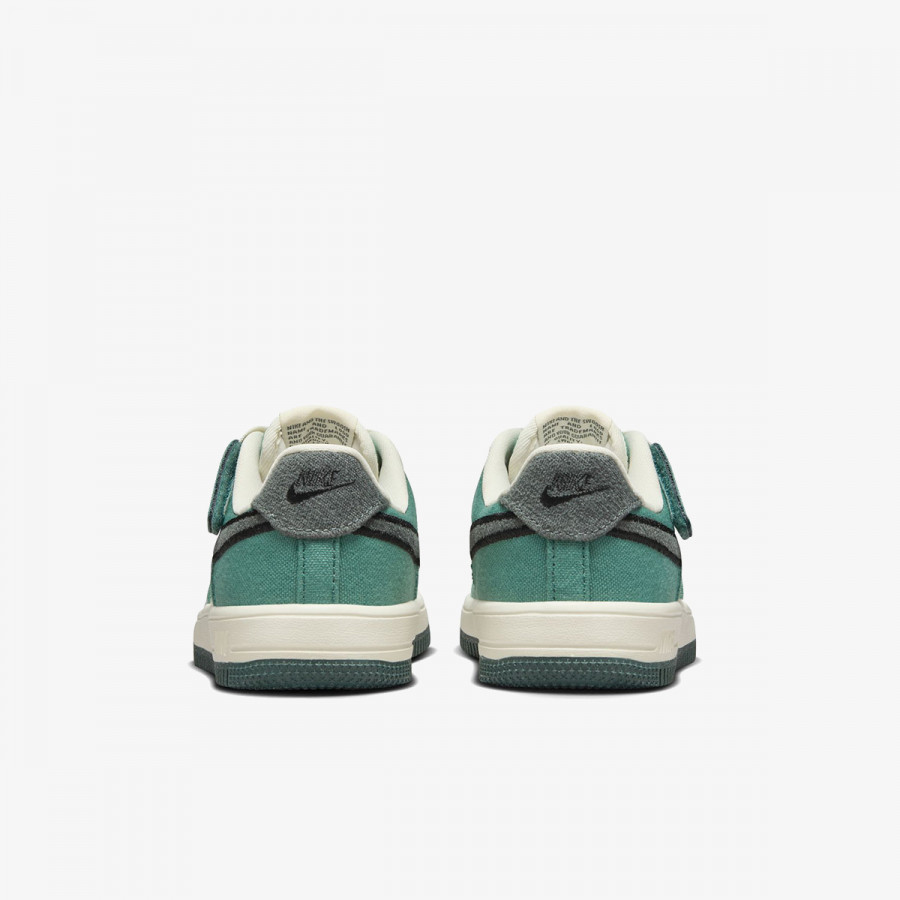 NIKE Superge Force 1 LV8 3 