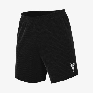 NIKE KRATKE HLAČE KB U NK DF FUND 6IN SHORT 