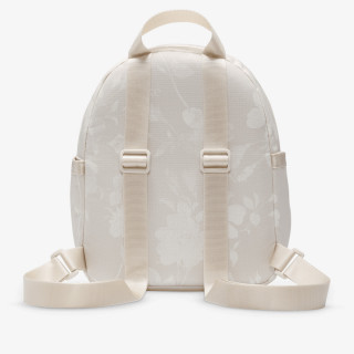 NIKE Nahrbtnik Sportswear 