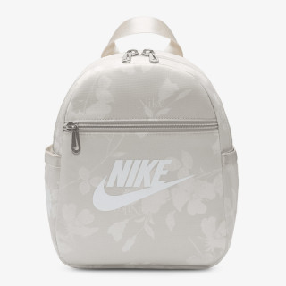 NIKE Nahrbtnik Sportswear 