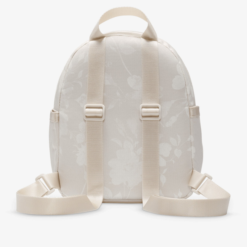 NIKE Nahrbtnik Sportswear 