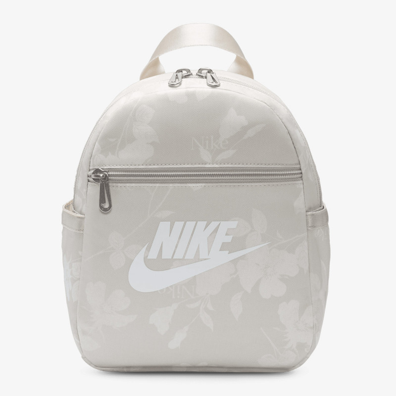 NIKE Nahrbtnik Sportswear 