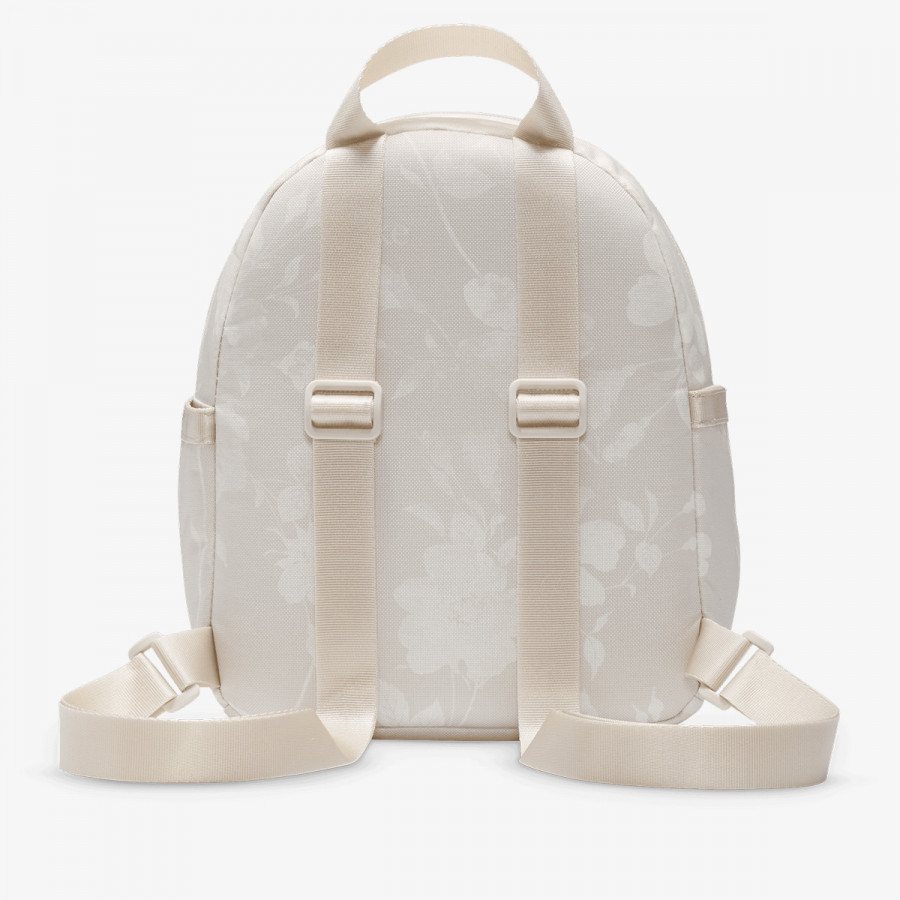 NIKE Nahrbtnik Sportswear 