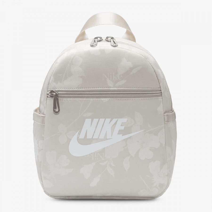 NIKE Nahrbtnik Sportswear 