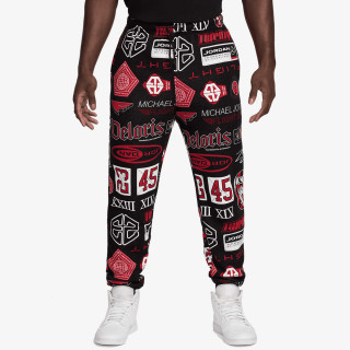 NIKE SPODNJI DELI TRENIRKE Essentials 