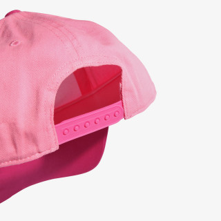 adidas KAPE S ŠILTOM LK CAP 
