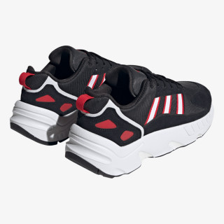 adidas Superge ZX 22 BOOST 