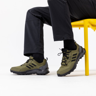 adidas Superge Terrex Ax4 
