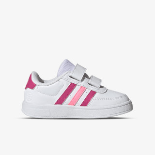 adidas Superge Breaknet 2.0 CF I 