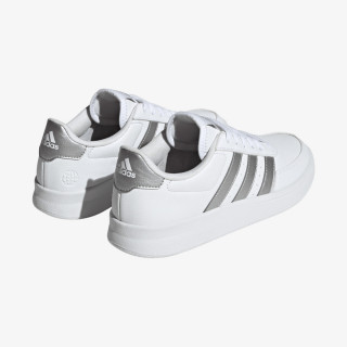 adidas Superge BREAKNET 2.0 