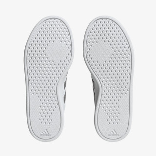 adidas Superge BREAKNET 2.0 